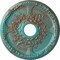 Ekena Millwork Antioch Ceiling Medallion (Canopies up to 3 1/2"), 18"OD x 3 1/2"ID x 1 3/8"P, Copper Green Patina CM18SECGS - alternate 1